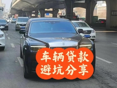 依兰汽车抵押贷款中押本不押车贷款需要什么材料?