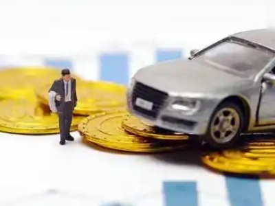 依兰车辆抵押贷款的三种常见贷款方式，你了解多少？